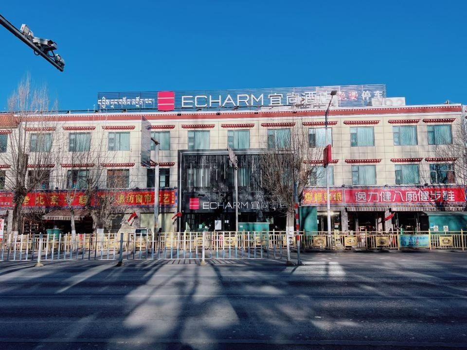 Echarm Hotel Lhasa Potala Palace Square Exterior photo